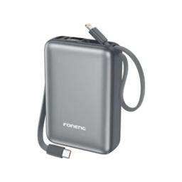 Foneng PX116 20000mAh 22.5W Dual Cable Mini Power Bank